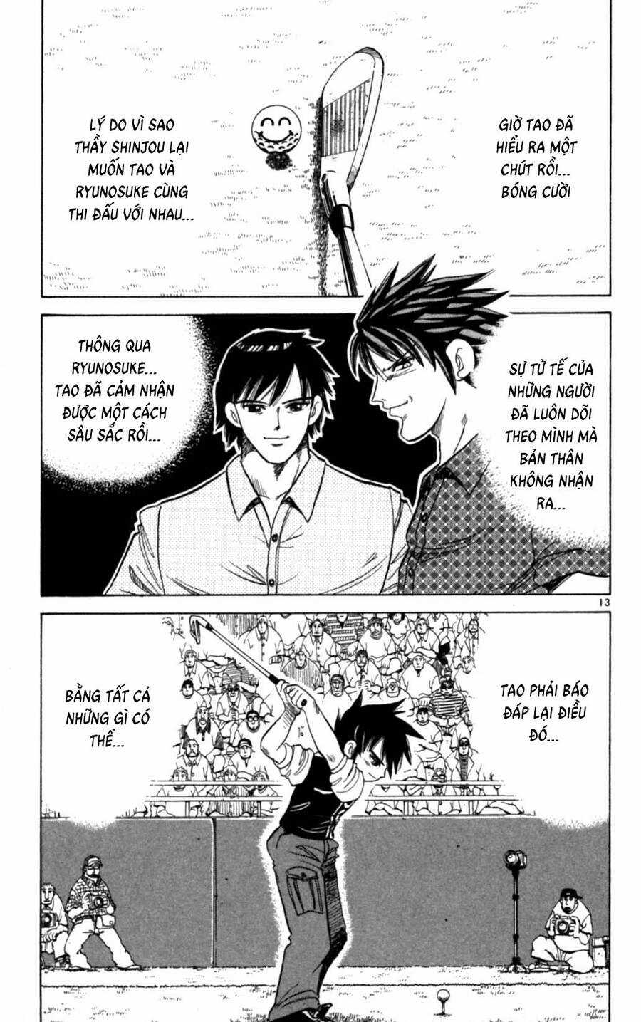 Dan Doh Next Generation - Chapter 32 - Trang 13