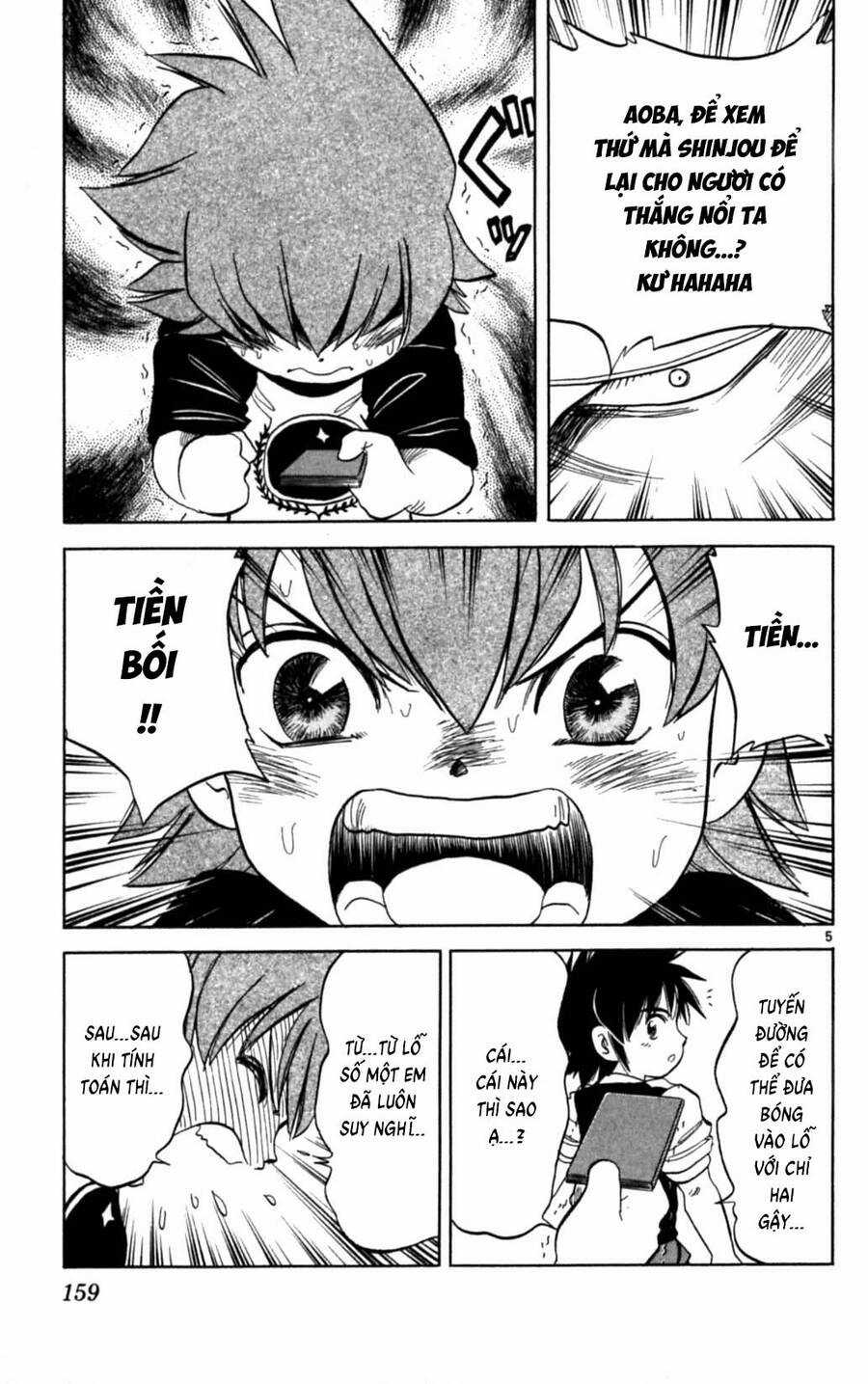 Dan Doh Next Generation - Chapter 32 - Trang 5