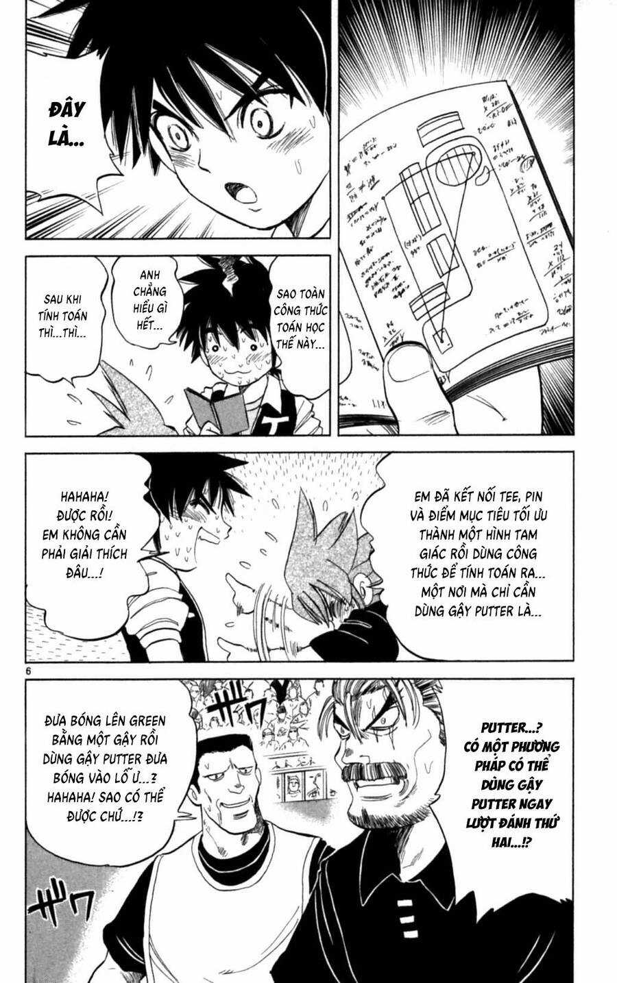 Dan Doh Next Generation - Chapter 32 - Trang 6