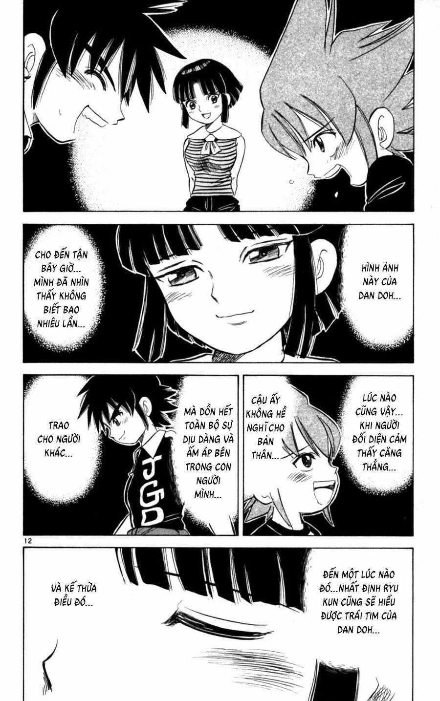Dan Doh Next Generation - Chapter 33 - Trang 12