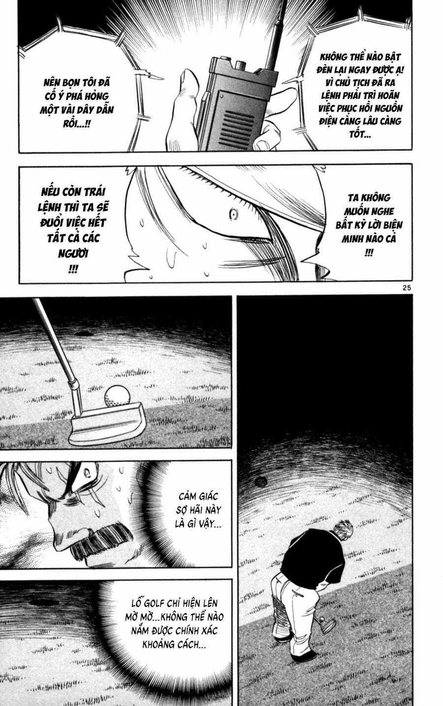 Dan Doh Next Generation - Chapter 33 - Trang 25