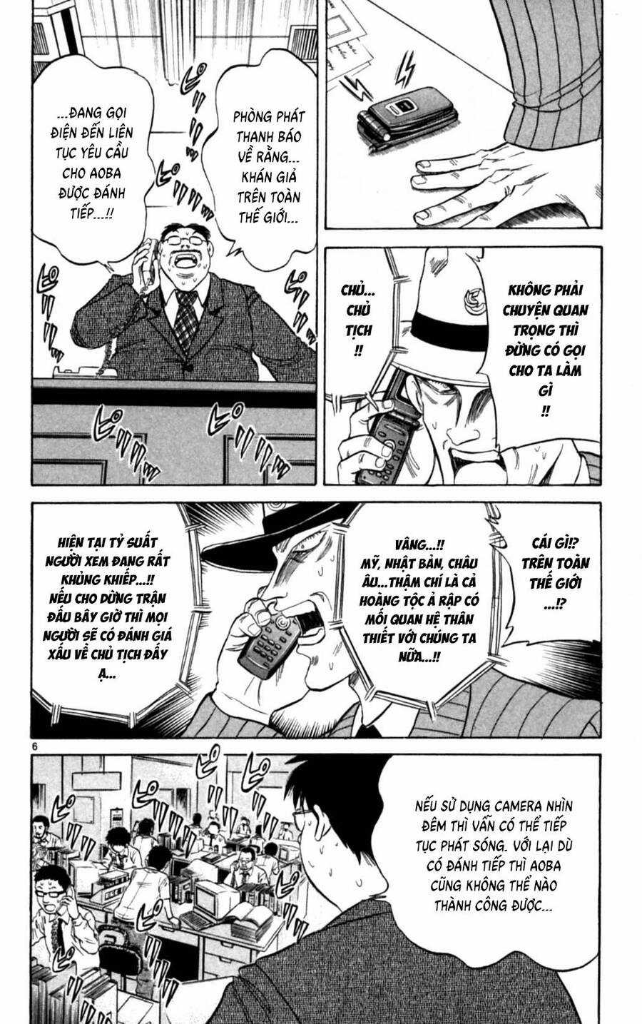 Dan Doh Next Generation - Chapter 33 - Trang 6