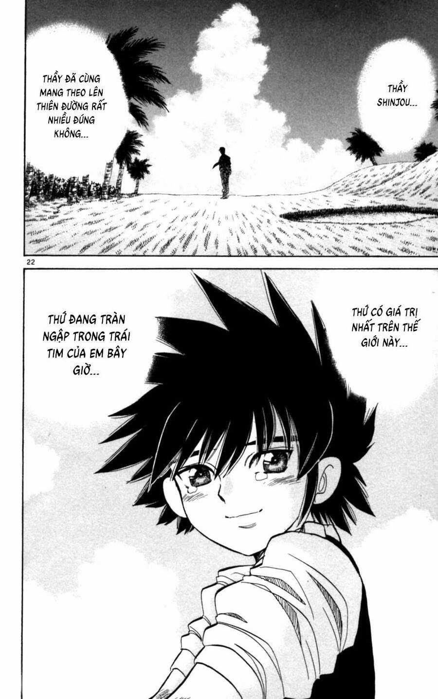 Dan Doh Next Generation - Chapter 34 - Trang 22