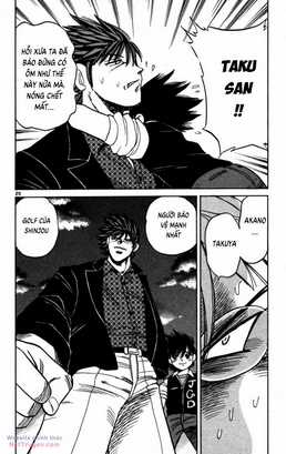 Dan Doh Next Generation - Chapter 4 - Trang 21