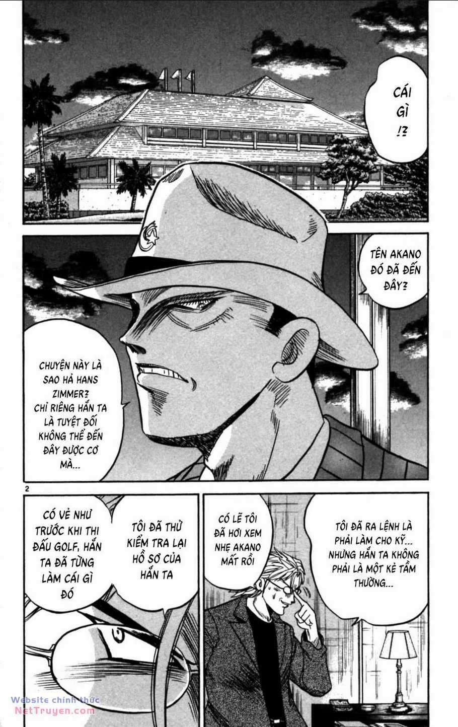 Dan Doh Next Generation - Chapter 5 - Trang 3