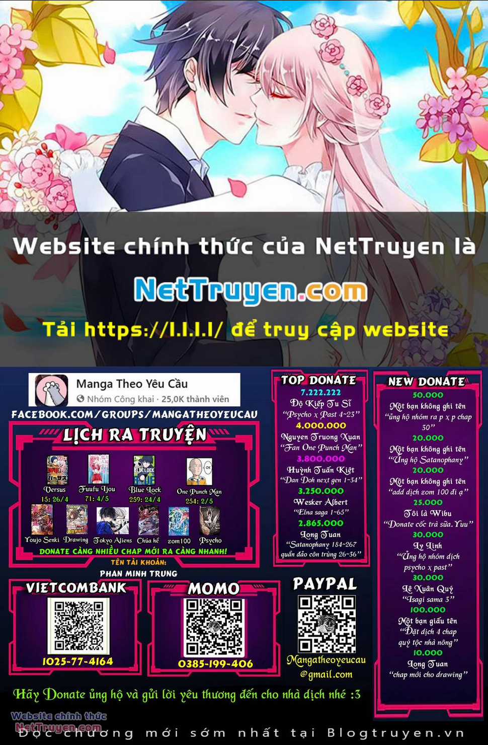 Dan Doh Next Generation - Chapter 6 - Trang 1