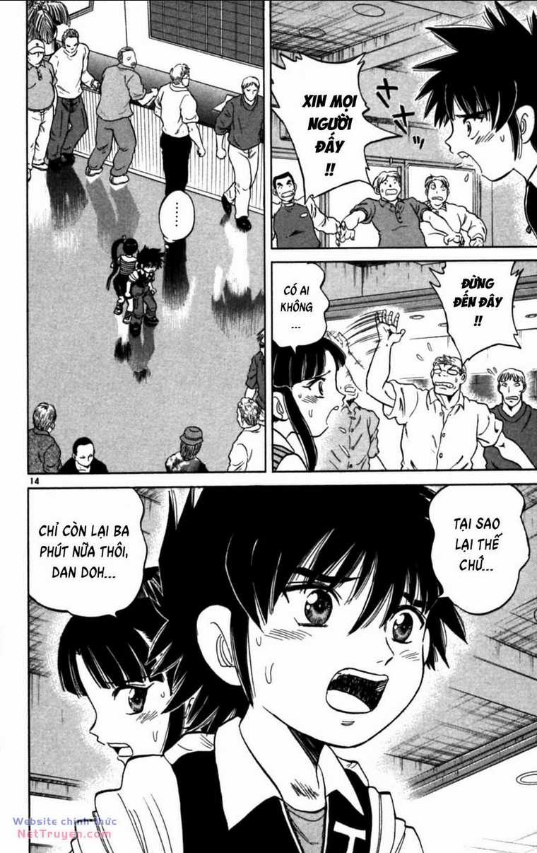 Dan Doh Next Generation - Chapter 6 - Trang 15