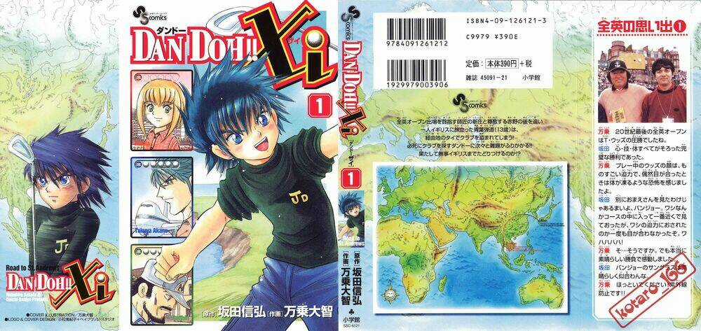 Dan Doh! Xi - Chapter 1 - Trang 1