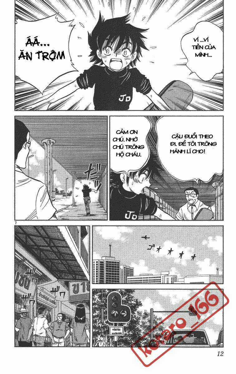 Dan Doh! Xi - Chapter 1 - Trang 12