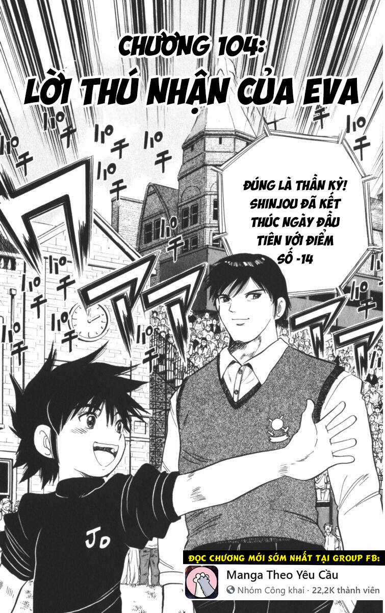 Dan Doh! Xi - Chapter 104 - Trang 2