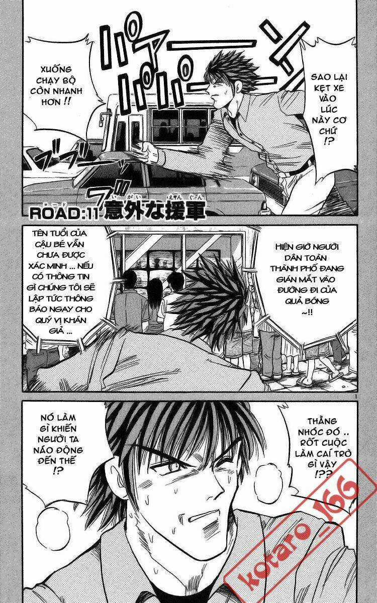 Dan Doh! Xi - Chapter 11 - Trang 1