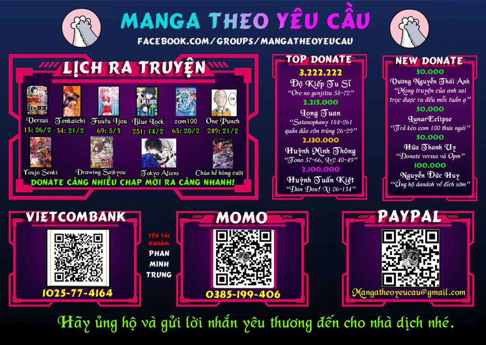 Dan Doh! Xi - Chapter 116 - Trang 1