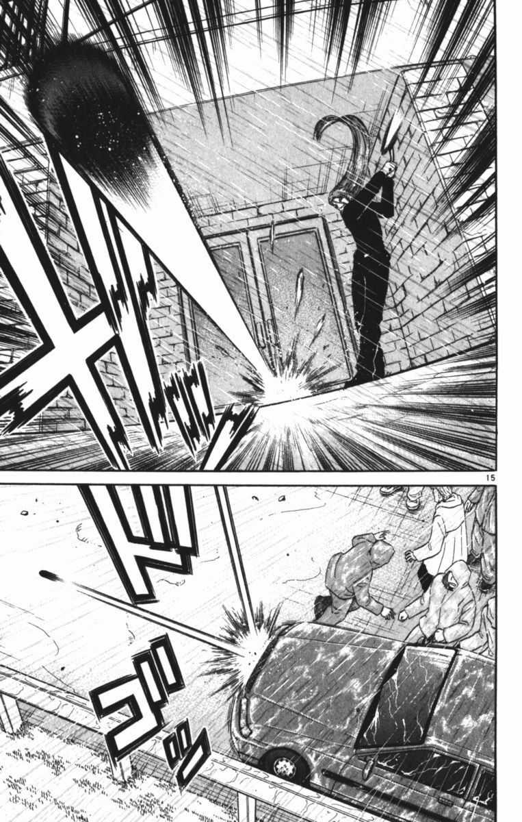 Dan Doh! Xi - Chapter 131 - Trang 17