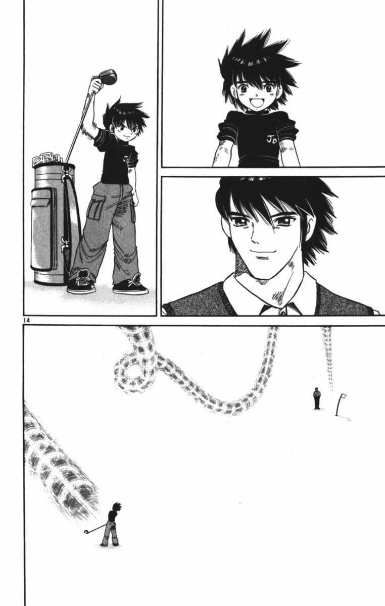 Dan Doh! Xi - Chapter 132 - Trang 16