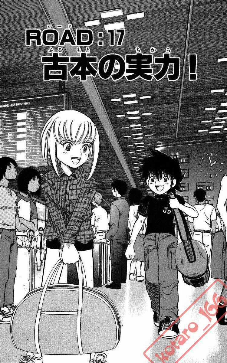 Dan Doh! Xi - Chapter 17 - Trang 1