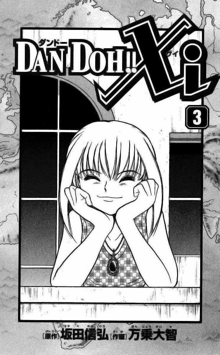 Dan Doh! Xi - Chapter 18 - Trang 3