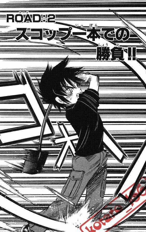 Dan Doh! Xi - Chapter 2 - Trang 1