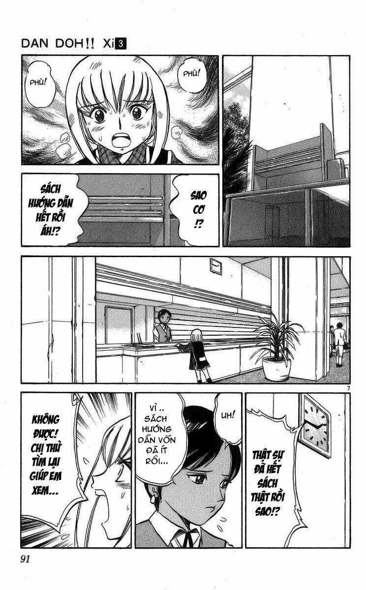 Dan Doh! Xi - Chapter 22 - Trang 7