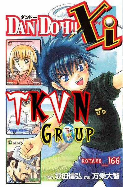 Dan Doh! Xi - Chapter 25 - Trang 1