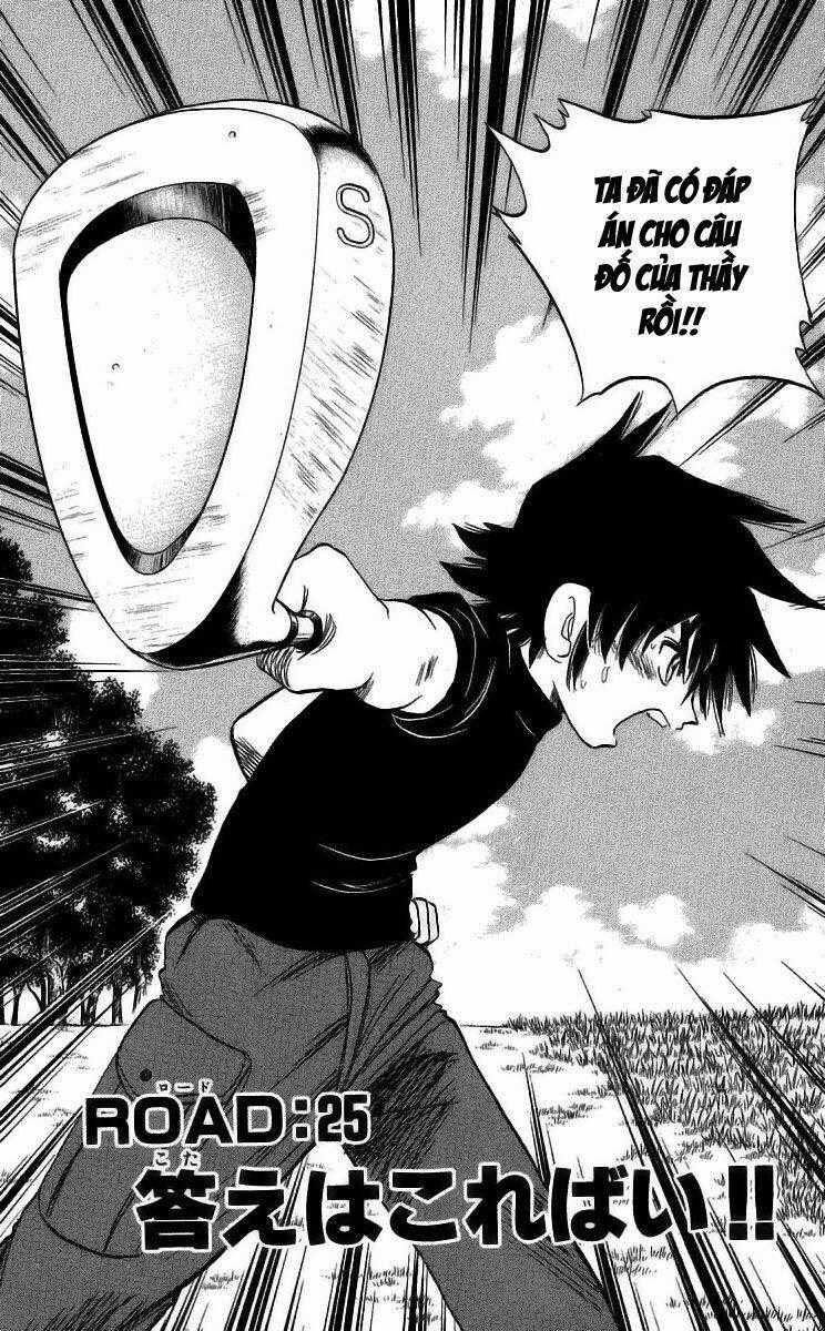 Dan Doh! Xi - Chapter 25 - Trang 2