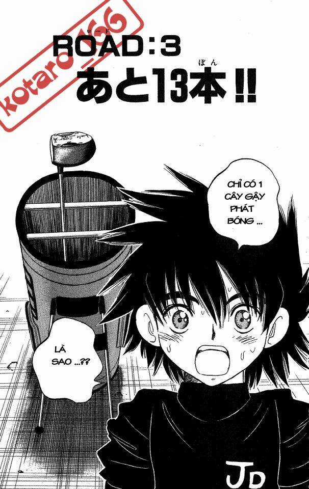 Dan Doh! Xi - Chapter 3 - Trang 1