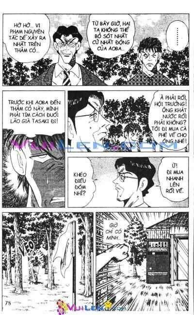 Dan Doh! Xi - Chapter 47 - Trang 16