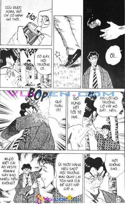 Dan Doh! Xi - Chapter 47 - Trang 17