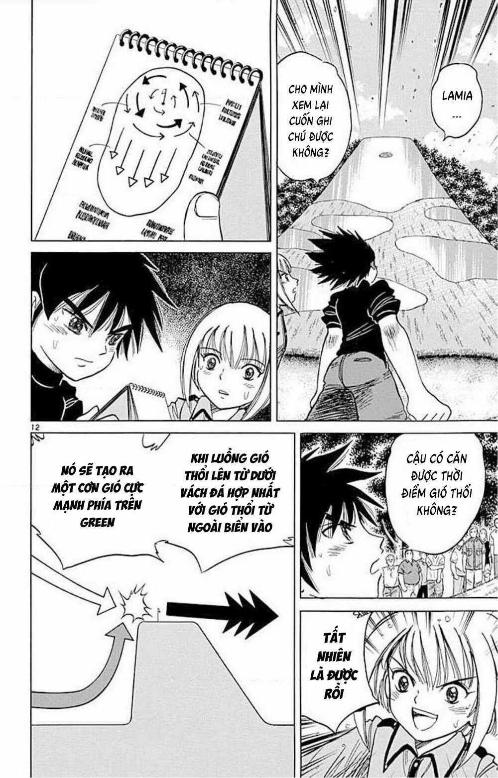 Dan Doh! Xi - Chapter 68 - Trang 13