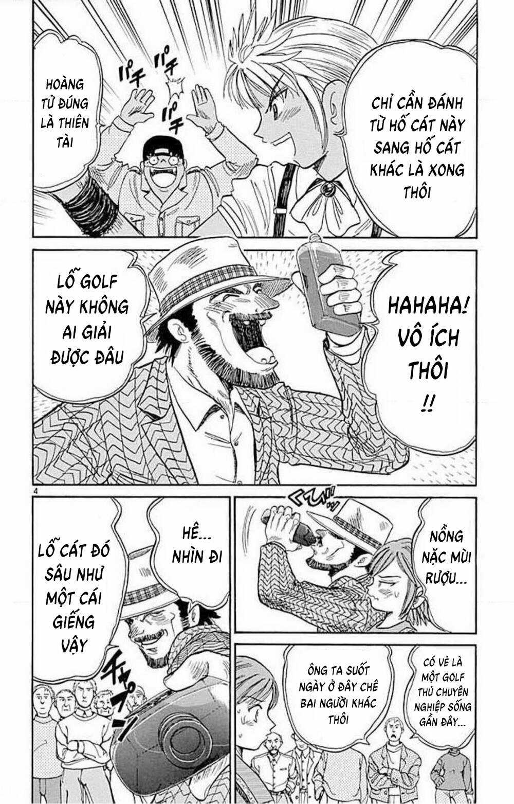 Dan Doh! Xi - Chapter 68 - Trang 5