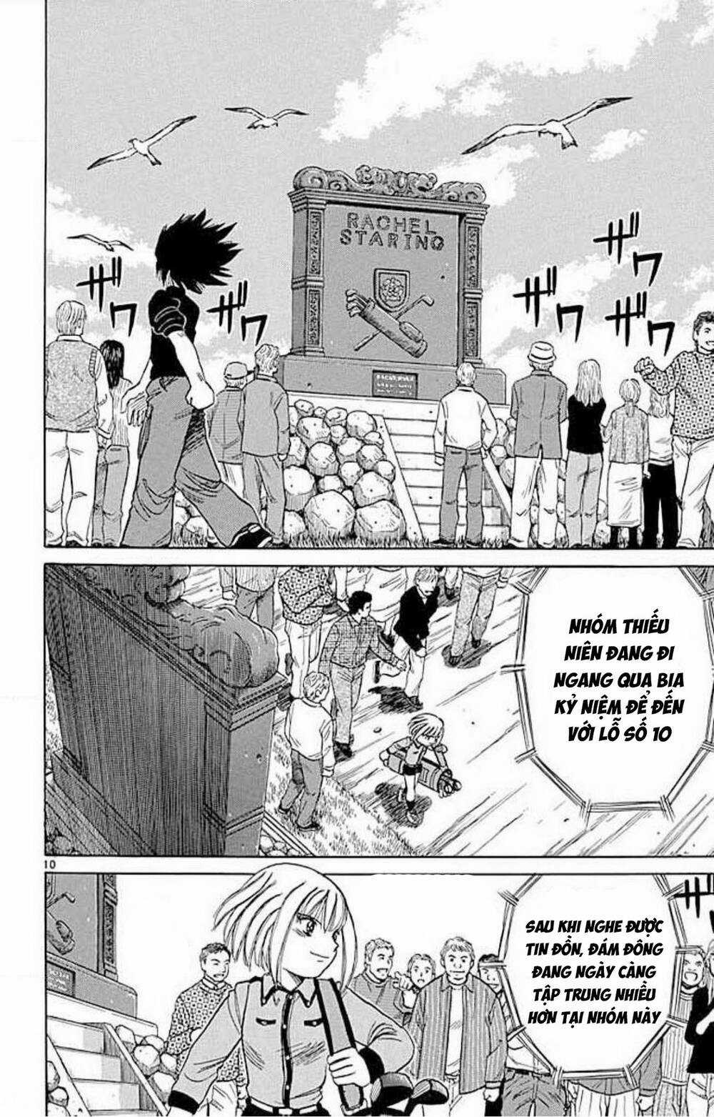 Dan Doh! Xi - Chapter 71 - Trang 12