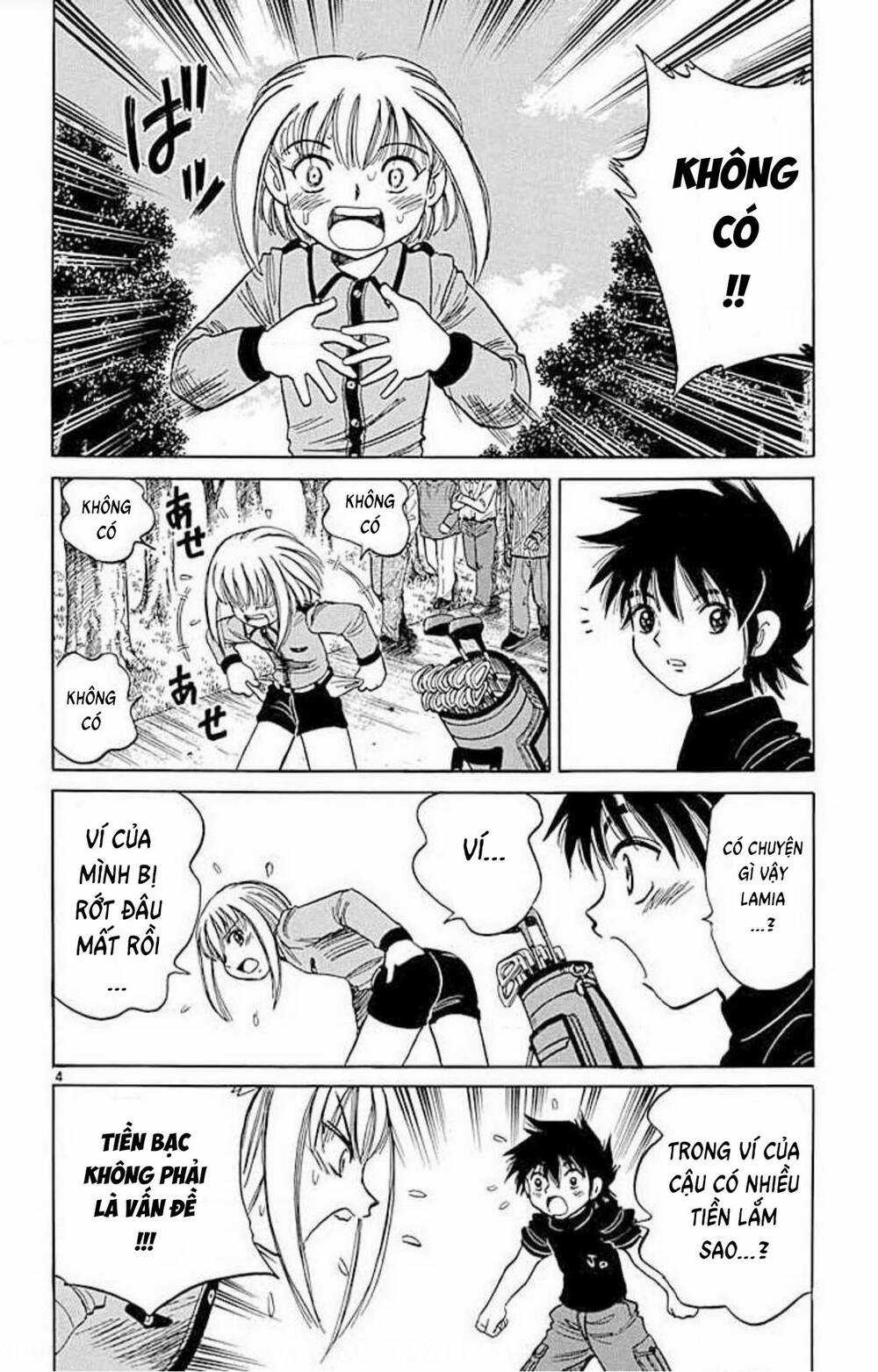 Dan Doh! Xi - Chapter 71 - Trang 6