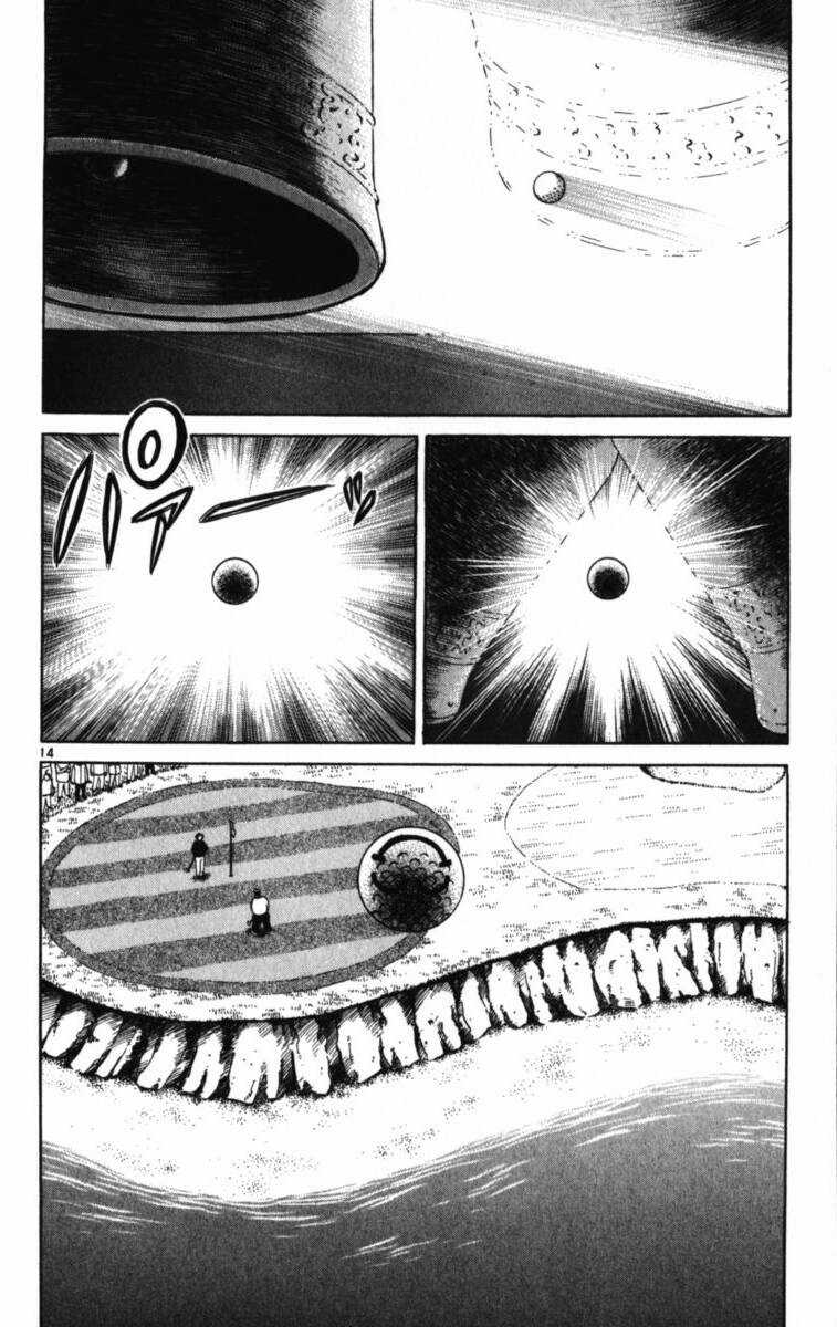 Dan Doh! Xi - Chapter 74 - Trang 16