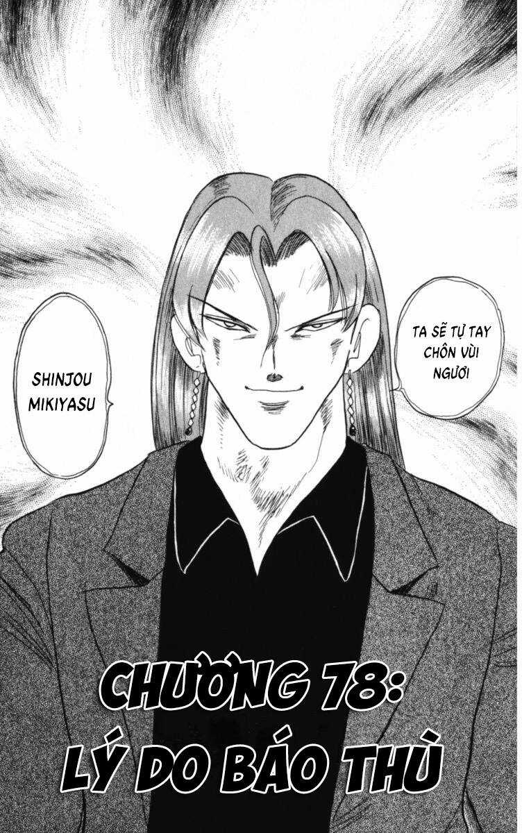 Dan Doh! Xi - Chapter 78 - Trang 2