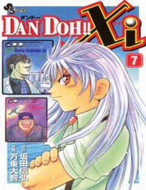 Đọc truyện Dan Doh! Xi