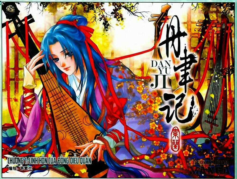 Đan Duật Ký - Chapter 1 - Trang 1