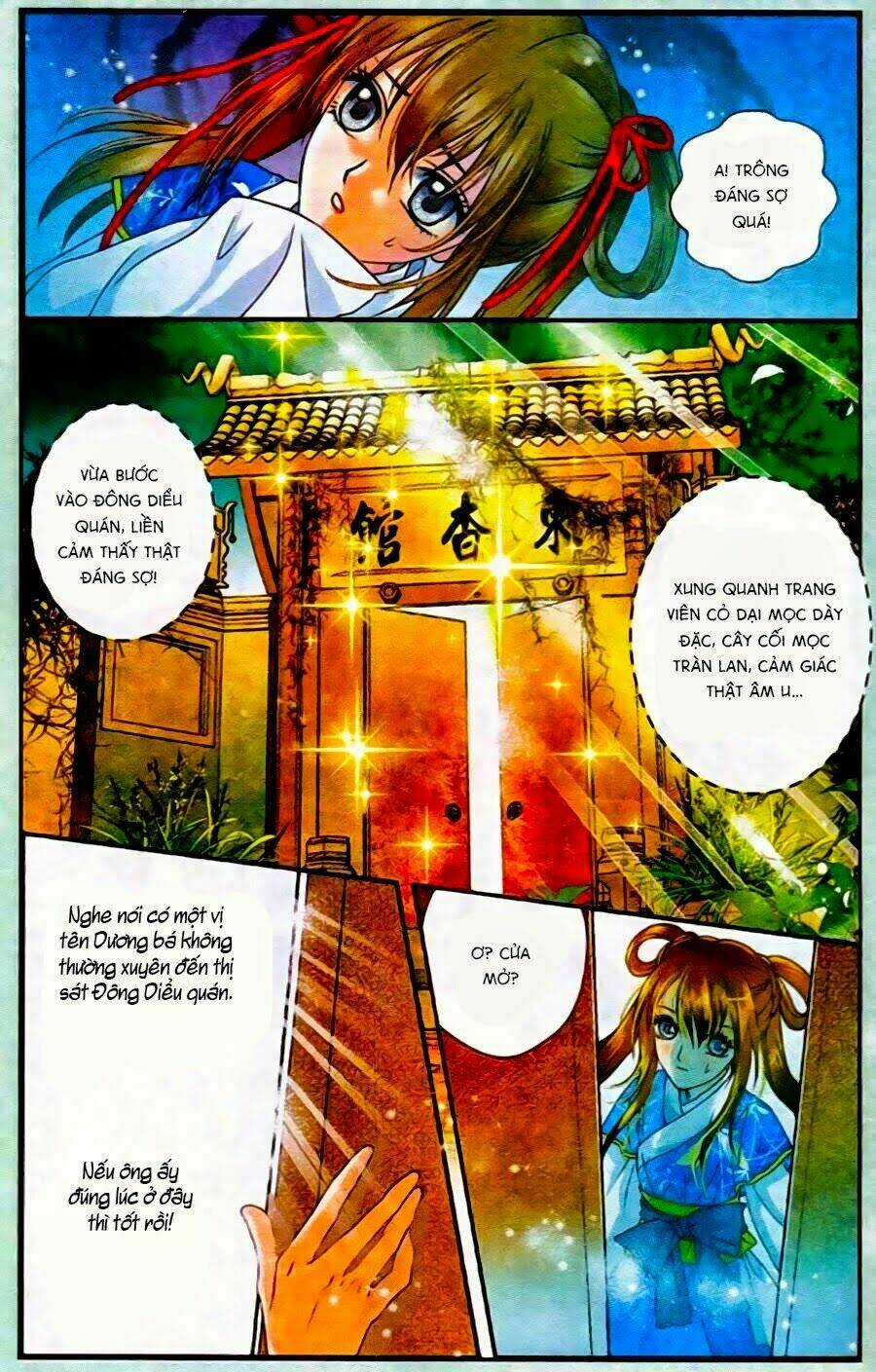 Đan Duật Ký - Chapter 1 - Trang 3