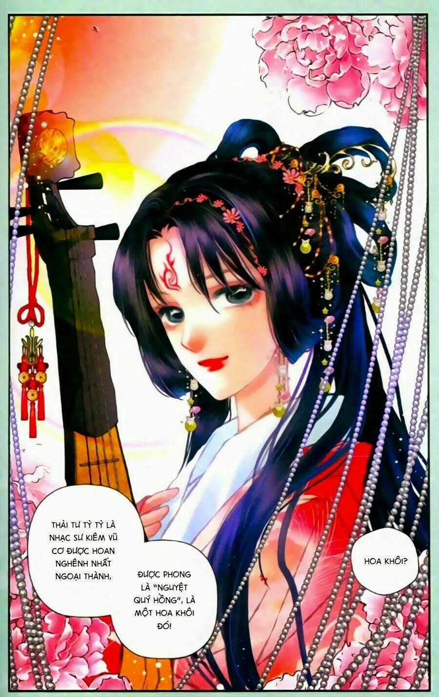 Đan Duật Ký - Chapter 1 - Trang 22