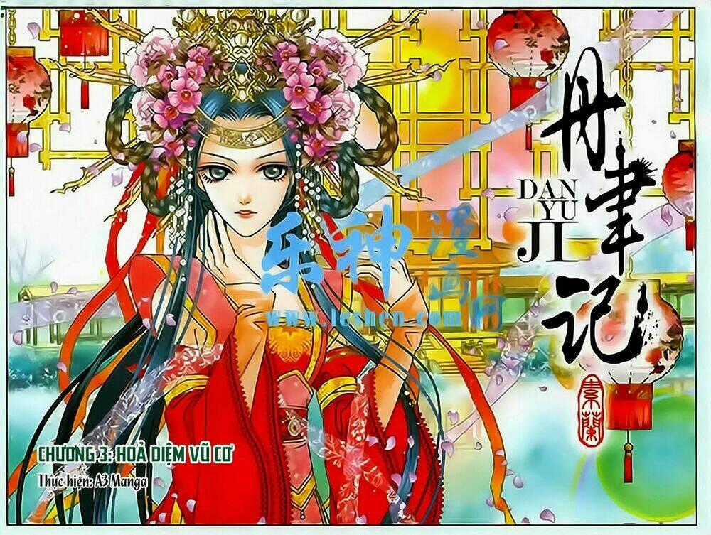 Đan Duật Ký - Chapter 3 - Trang 1