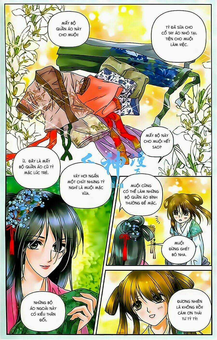 Đan Duật Ký - Chapter 3 - Trang 4