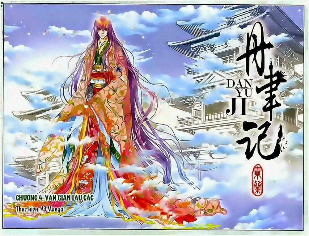 Đan Duật Ký - Chapter 4 - Trang 1