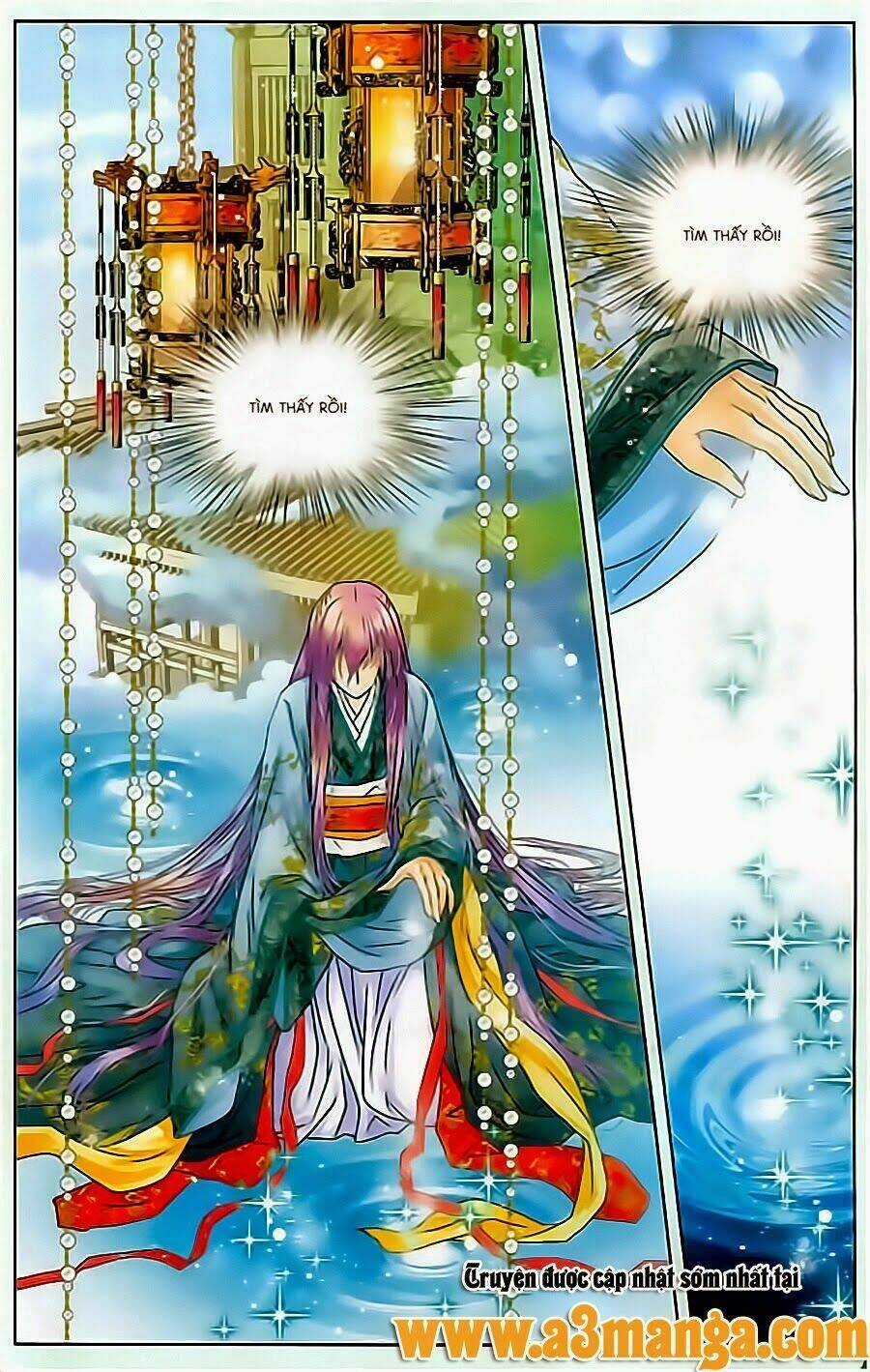 Đan Duật Ký - Chapter 4 - Trang 15