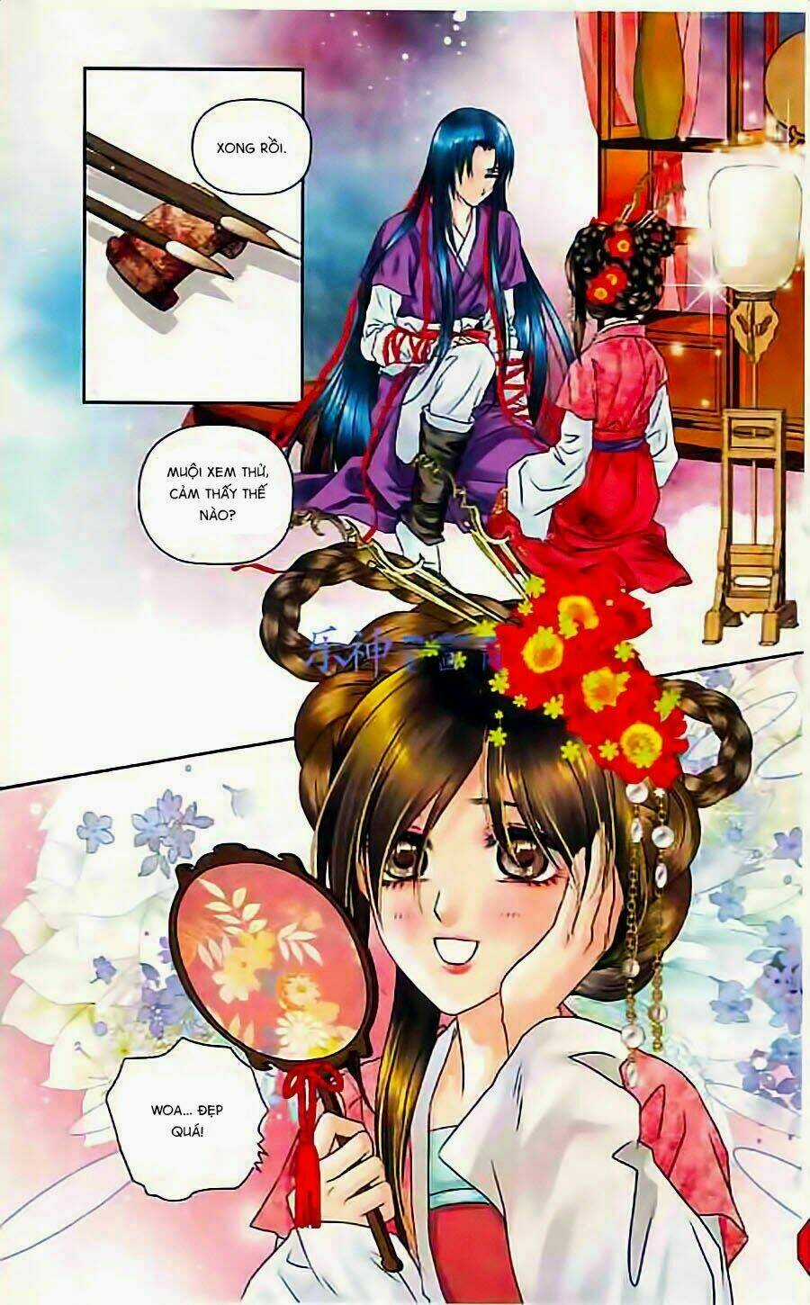 Đan Duật Ký - Chapter 5 - Trang 14