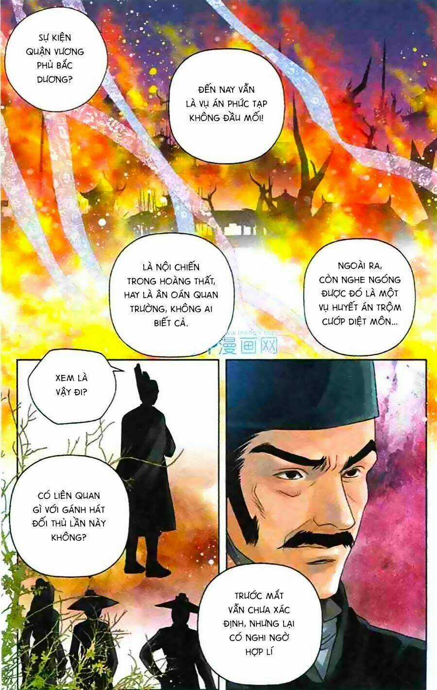 Đan Duật Ký - Chapter 6 - Trang 11