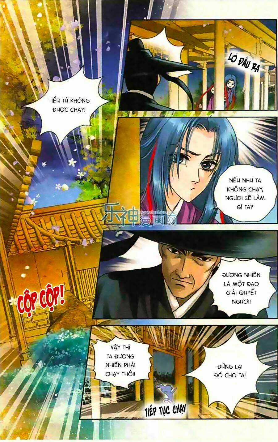 Đan Duật Ký - Chapter 6 - Trang 15