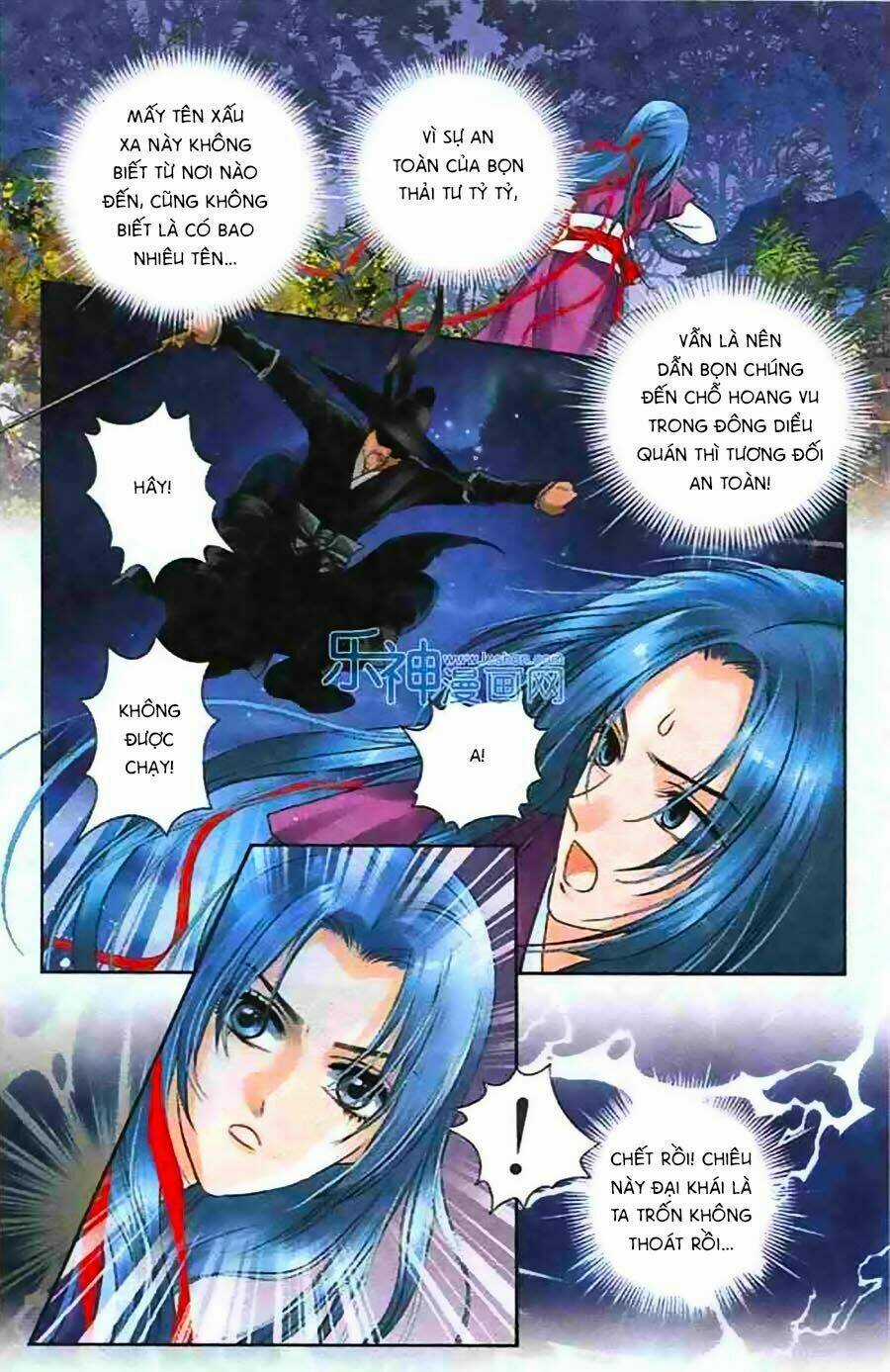 Đan Duật Ký - Chapter 6 - Trang 16