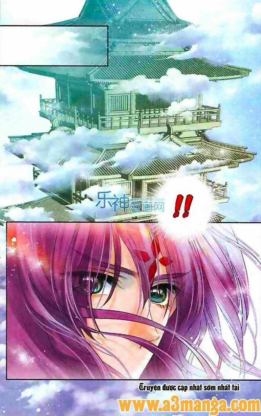 Đan Duật Ký - Chapter 6 - Trang 17