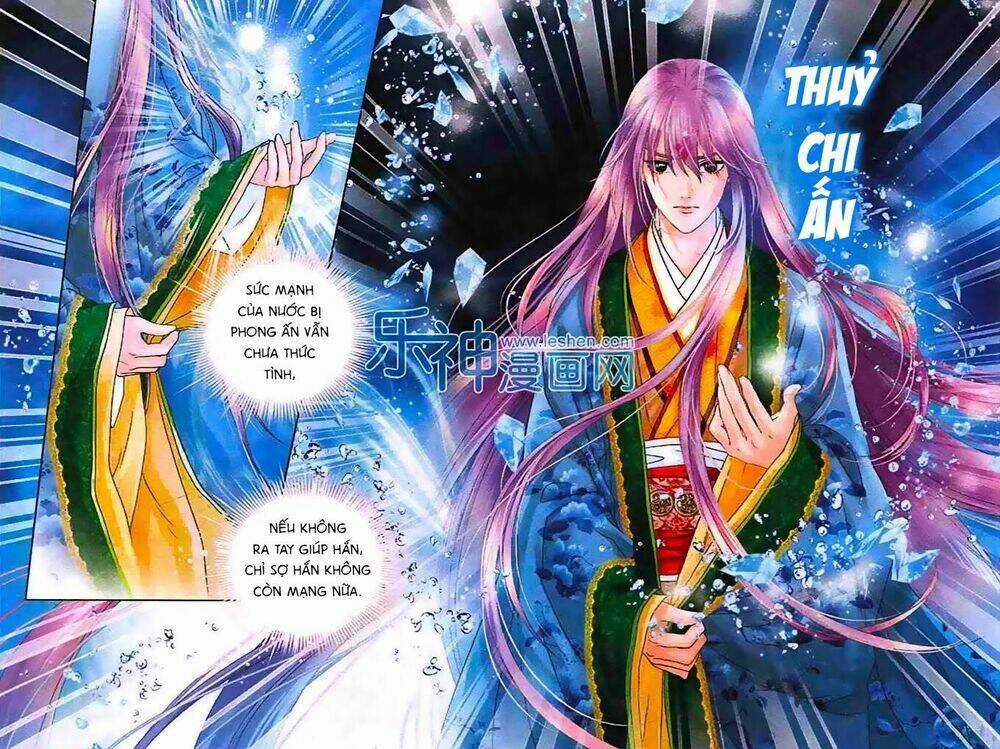Đan Duật Ký - Chapter 6 - Trang 18