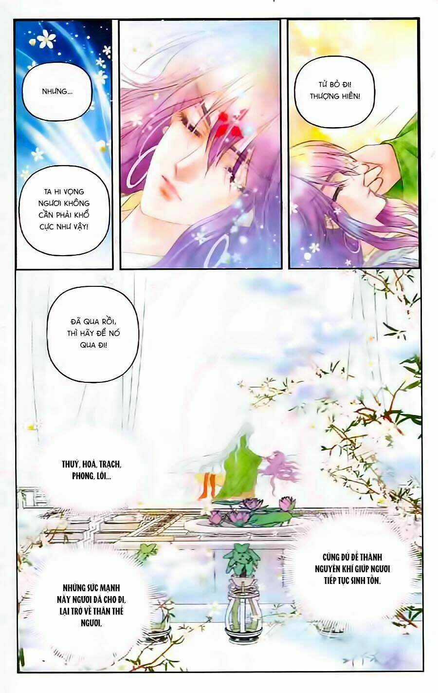 Đan Duật Ký - Chapter 7 - Trang 13