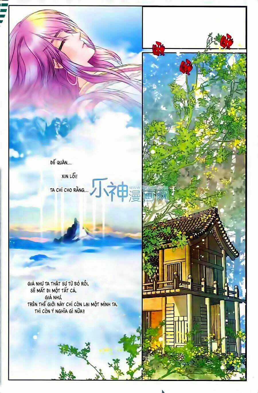 Đan Duật Ký - Chapter 7 - Trang 15