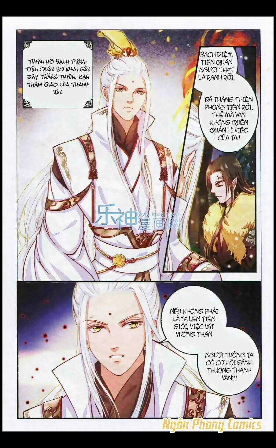 Đan Lạc Phàm Trần - Chapter 1 - Trang 11